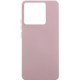 Чохол Silicone Cover Lakshmi (AA) для Xiaomi 13T / 13T Pro Рожевий / Pink Sand
