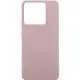 Чохол Silicone Cover Lakshmi (AA) для Xiaomi 13T / 13T Pro Рожевий / Pink Sand