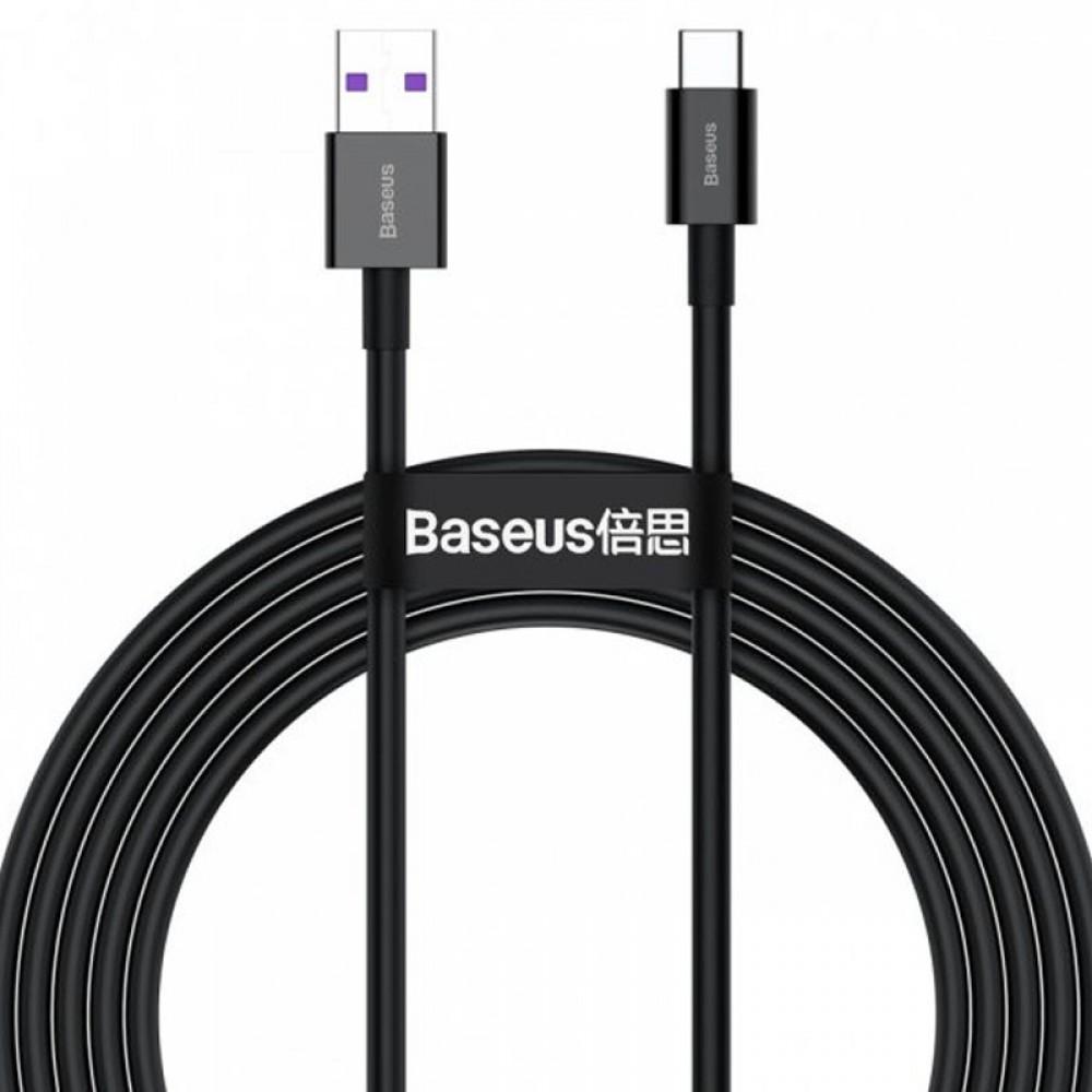Дата кабель Baseus Superior Series Fast Charging USB to Type-C PD 66W (2m) (CATYS-A) Чорний