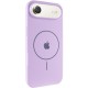 Чохол Silicone Case Full Protective (AA) V2 with MagSafe для Apple iPhone 17 Air (6.5") Бузковий / Lilac