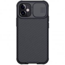 Карбонова накладка Nillkin CamShield Pro для Apple iPhone 11 (6.1") Чорний