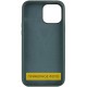 Чохол Silicone Case Full Protective (AA) NO LOGO для Apple iPhone 16 Pro (6.3") Зелений / Cyprus Green