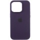 Чехол Silicone Case Metal Buttons (AA) для Apple iPhone 13 Pro (6.1")