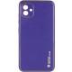Шкіряний чохол Xshield для Samsung Galaxy A05 Фіолетовий / Ultra Violet