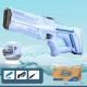Водяний акумуляторний автомат Space Model Water Gun 9002A (750ml) with lithium battery Light Blue