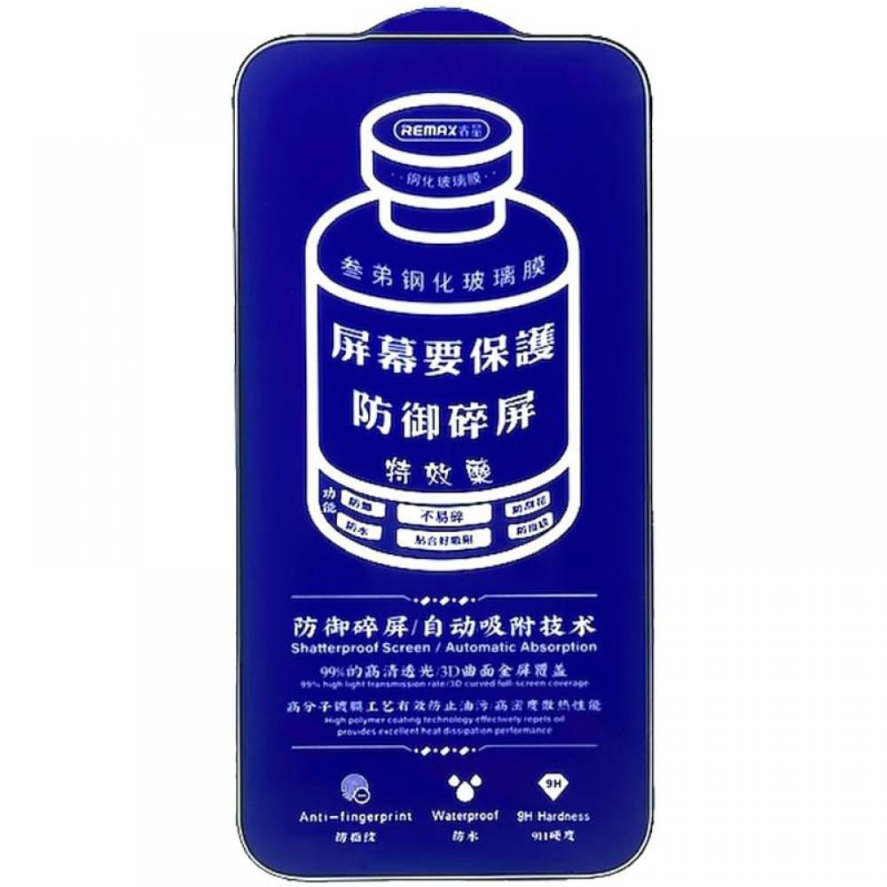 Захисне скло Remax 3D (GL-27) для Apple iPhone 17 Pro (6.3") Чорний