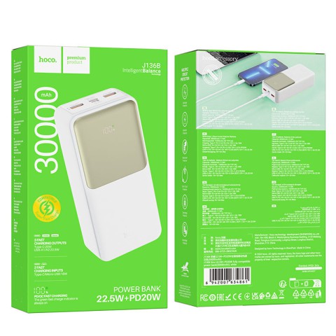 Портативний ЗП Power Bank Hoco J136B Sirui 22.5W+PD20W 30000 mAh White