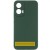 Чохол Silicone Cover Lakshmi Full Camera (AAA) для Motorola Moto G05 / E15 4G Зелений / Cyprus Green