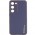 Шкіряний чохол Xshield для Samsung Galaxy S23 Сірий / Lavender Gray