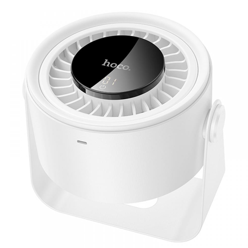 Настільний вентилятор Hoco HX66 desktop circulating fan 3000 mAh White