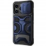 TPU+PC чохол Nillkin CamShield Adventurer Pro (шторка на камеру) для Apple iPhone 14 Pro Max (6.7") Interstellar Blue