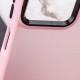 Чехол TPU+PC Lyon Frosted для Motorola Moto G14