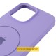 Чохол Silicone Case Full Protective (AA) V2 with MagSafe для Apple iPhone 17 Pro Max (6.9") Бузковий / Dasheen