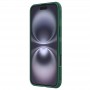 Чохол Nillkin Matte Pro для Apple iPhone 16 (6.1") Зелений / Deep Green