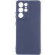 Чохол TPU GETMAN Liquid Silk Full Camera для Samsung Galaxy S22 Ultra Синій / Midnight Blue