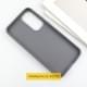 Чохол TPU Leather Toys для Xiaomi Redmi 14C / Redmi A4 / Poco C75 Monster / Grey