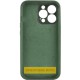 Чохол Silicone Case Full Camera Protective (AA) NO LOGO для Apple iPhone 17 Air (6.5") Зелений / Cyprus Green