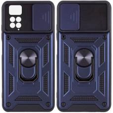 Ударостійкий чохол Camshield Serge Ring для Xiaomi Redmi Note 11 Pro 4G/5G/Note 11E Pro/ 12 Pro 4G Синій