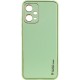 Шкіряний чохол Xshield для Xiaomi Poco X5 5G / Redmi Note 12 5G Зелений / Pistachio