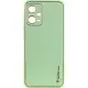 Шкіряний чохол Xshield для Xiaomi Poco X5 5G / Redmi Note 12 5G Зелений / Pistachio