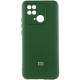 Чохол Silicone Cover Lakshmi Full Camera (AAA) with Logo для Xiaomi Redmi 10C Зелений / Cyprus Green
