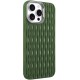 Чохол TPU Ribbio для Apple iPhone 14 Pro Max (6.7") Green