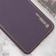 Кожаный чехол Xshield для Xiaomi Mi 11 Lite