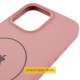 Чехол Silicone Case Full Protective (AA) V2 with MagSafe для Apple iPhone 16e (6.1")