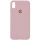 Чохол Silicone Case Full Protective (AA) для Apple iPhone XR (6.1") Рожевий / Pink Sand