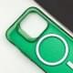 Чохол TPU Radiance with MagSafe для Apple iPhone 15 Pro (6.1") Green