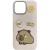 Чохол TPU Leather Toys для Apple iPhone 15 Pro Max (6.7") Capybara / Pink Чохол TPU Leather Toys для Apple iPhone 15 Pro Max (6.7") Capybara / Pink