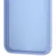 Чохол Silicone Case Full Protective with Ring для Apple iPhone 12 Pro Max (6.7") Blue