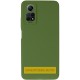 Чохол Silicone Cover Ummi Lakshmi Full Camera (AA) для Xiaomi 13T / 13T Pro Зелений / Dark green