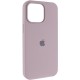 Чохол Silicone Case (AA) Logo with MagSafe для Apple iPhone 11 Pro Max (6.5") Сірий / Lavender
