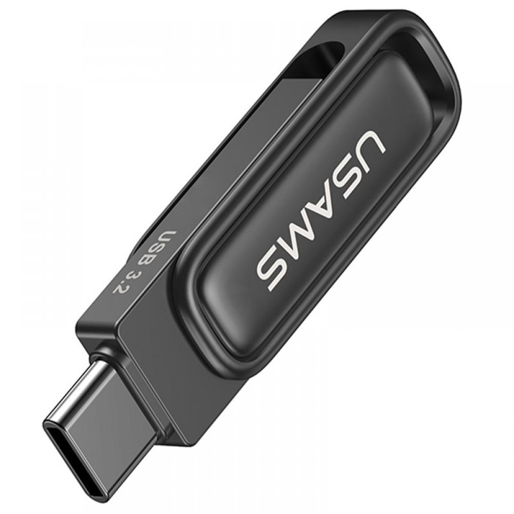 Флеш накопичувач USAMS US-ZB349 USB3.2 Type-C High-Speed Flash Drive With Dual Ports 256Gb Tarnish