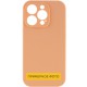 Чохол Silicone Case Full Camera Protective (AA) NO LOGO для Apple iPhone 16 (6.1") Помаранчевий / Cantaloupe