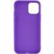 Силиконовый чехол Candy для Apple iPhone 14 Plus (6.7")
