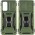Ударостійкий чохол Camshield Army Ring для Xiaomi Redmi Note 11 Pro 4G/5G / 11E Pro / 12 Pro 4G Оливковий / Army Green