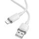 Дата кабель Borofone BU56 Succeed USB to Lightning 2.4A (1.2m) White