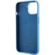 Чохол Silicone Case Metal Buttons (AA) для Apple iPhone 12 Pro Max (6.7") Синій / Blue Jay