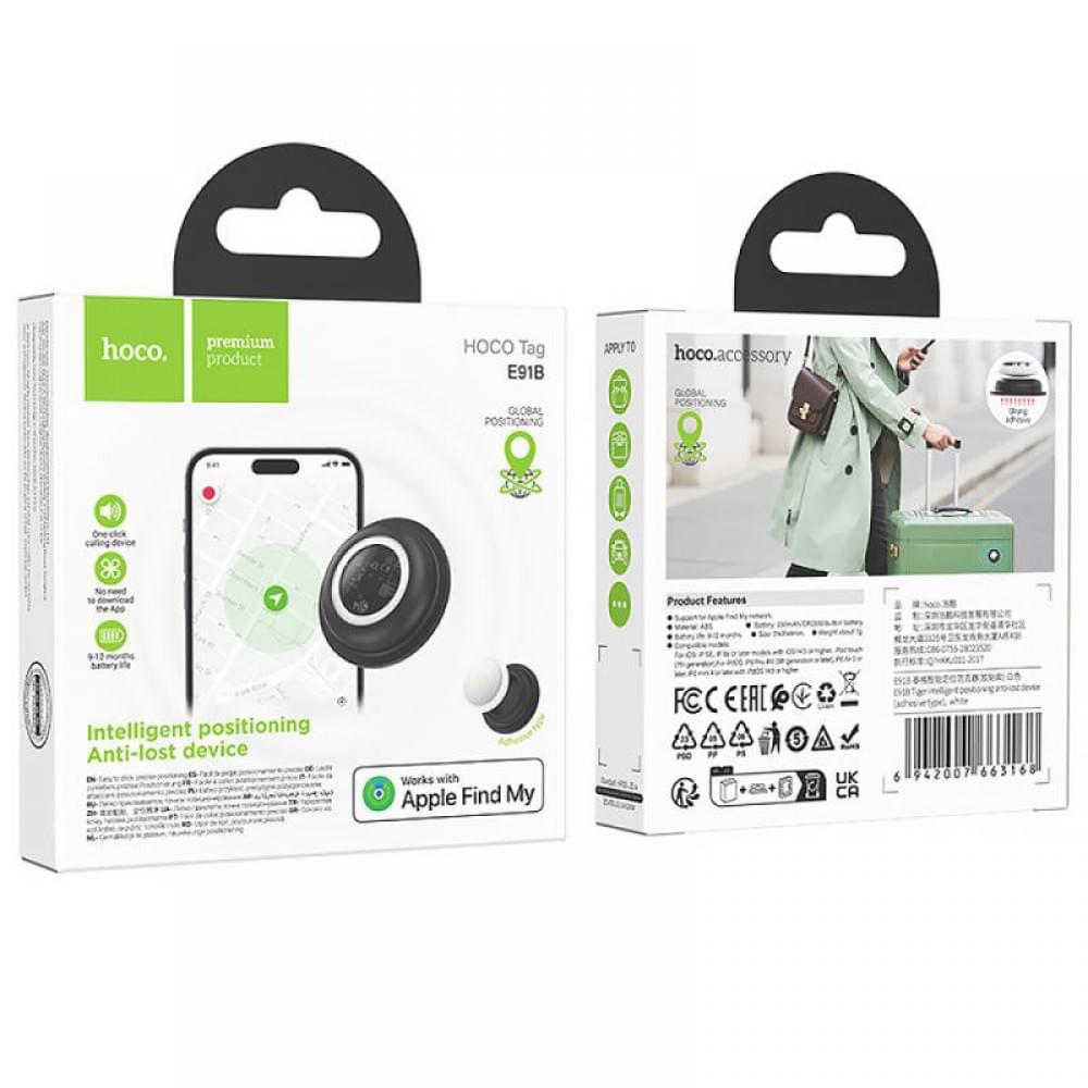 Трекер Hoco E91B Tiger (клейкая основа) 230 mAh White