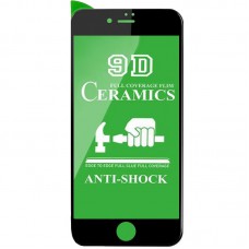 Защитная пленка Ceramics 9D (без упак.) для Apple iPhone 7 / 8 / SE (2020) (4.7") Черный