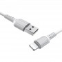Дата кабель Borofone BX16 USB to Lightning (1m) Білий