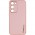 Шкіряний чохол Xshield для Samsung Galaxy S23+ Рожевий / Pink