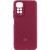 Чохол Silicone Cover Lakshmi Full Camera (AAA) with Logo для Xiaomi Redmi Note 11 Pro 4G / 12 Pro 4G Бордовий / Plum
