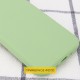 Чохол Silicone Case Full Protective (AA) NO LOGO для Apple iPhone 16 Pro (6.3") М'ятний / Mint