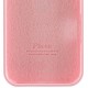 Чохол Silicone Case Full Protective (AA) для Apple iPhone 16e (6.1") Рожевий / Light pink