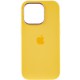 Чехол Silicone Case Metal Buttons (AA) для Apple iPhone 14 Pro (6.1")