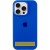 Чохол Silicone Case Full Protective (AA) для Apple iPhone 17 (6.3") Синій / Capri Blue