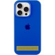 Чохол Silicone Case Full Protective (AA) для Apple iPhone 17 (6.3") Синій / Capri Blue